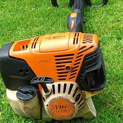 Stihl KM 131r Kombi Split Shaft Engine