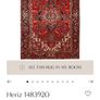 Classic Large Persian Heriz Hand Knotted Carpet Rug Image 2