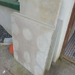 Flat stone