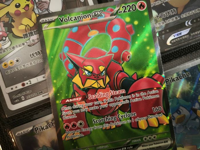 Volcanion EX ! Ultra Rare ! from Journey Together Set ! 2025 ! Pokemon Card !