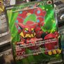 Volcanion EX ! Ultra Rare ! from Journey Together Set ! 2025 ! Pokemon Card ! Image 2