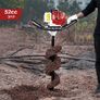 BU-KO 52CC 2Stroke Petrol Earth Auger Fence Post Ground Hole Borrer Digger 3HP V-Type | 3 Drill Bits Diameter (100,150,200mm), Safety Gear, Post Level & Extension Image 8