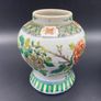 Chinese Famille Vert Porcelain Ginger Jars 19th Century Image 4