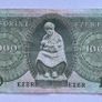 Hungary 1000 Forint 1996 Banknote Image 2
