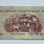 Bhutan 5 Ngultrum 2015 Banknote Image 2