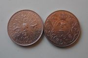 Great Britain. 2 Coins@25 New Pence (1977&amp;1980)