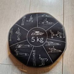Exercise bag
