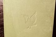 1930. The Swan . Shakespeare. Tragedies. A Player's Edition.
