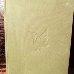 1930. The Swan . Shakespeare. Tragedies. A Player's Edition.