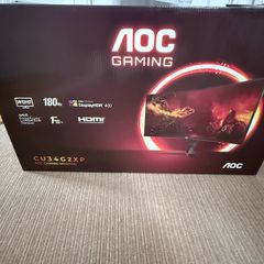 AOC gaming monitor