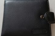 Baellery Leather Walet