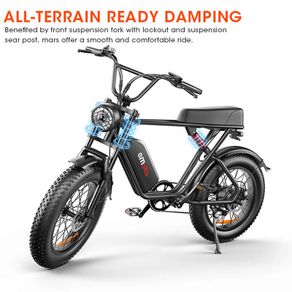 EMOKO C91 1000W Electric Bike
