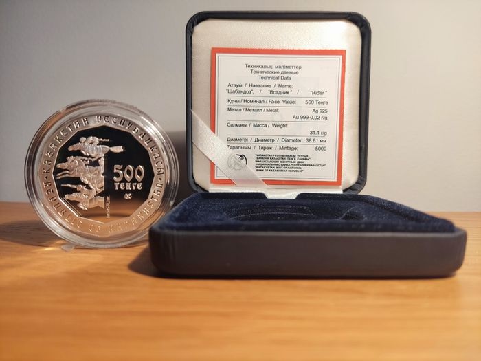 Kazakhstan 500 Tenge 2006 Silver / Au gilded 'Gold of Nomads - RIDER' Box/CoA