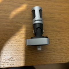 Shure MV88 Stereo Condenser Microphone for iPhone iPad Lightning