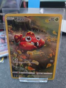 Crown Zenith Paras GG32