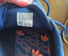 Adidas mens trainers