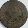 Historic Russian Empire & Soviet Union Coin Lot (7 Coins) 1816-1931 Image 9