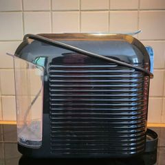 Coffee machine