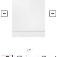 Hoover dishwasher