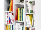 11-Cube Reversible Open Shelf Bookcase, White