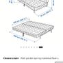 IKEA Nyhamn sofa bed Image 5