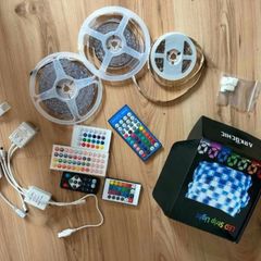 LED strip lights bundle
