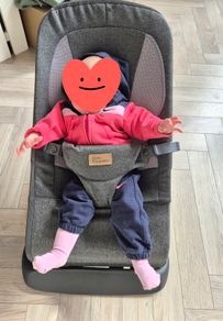 Baby Elegance Bouncer