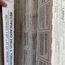 Sequoia Walnut wooden effect Floor Tiles Image 6