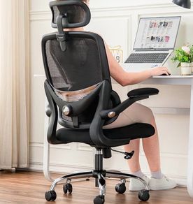 High Back Mesh Design with Adjustable Lumbar Support, Flip-Up Armrests, Removable Headrest & 360 Swivel - Space-Saving for Home, Work, or Gaming - Black