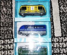 toy train
