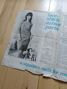 Vintage knitting pattern (1968) - price includes postage