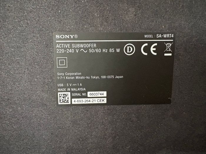 Sony HT-RT4 5.1 speaker system