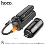 5 in 1 Cool Multifunctional Vacuum Cleaner & Air Pump Image 7