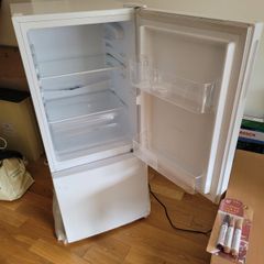 fridge
