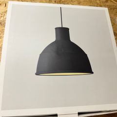 Muuto Unfold Pendant Lamp in Yellow