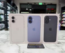 iPhone 17 256GB