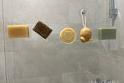 Magic Magnetic Soap Holder