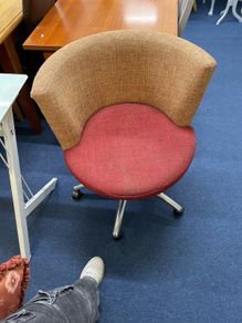 tub chair