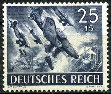 Rare Genuine WW2 German stamp (unfranked)
