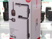 Canon SB-E2 L Bracket