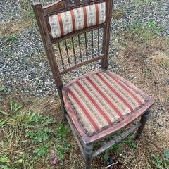 Free antique dining chairs