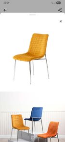 Set of 4 dining chairs