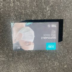 face masks - highest quality 3 ply HSE masks