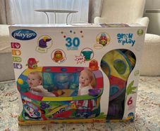 Baby activity