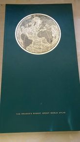 The Reader's Digest Great World Atlas 1962
