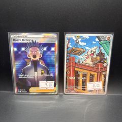 Boss's Orders Swsh251 | Timburr 125/086 Pokemon Card