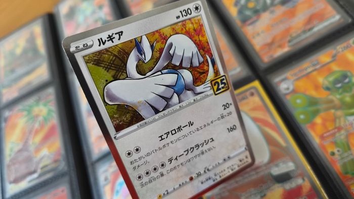 Lugia ! Holo rare ! 25th Anniversary Collection ! 2021 ! Japanese Pokemon Card !