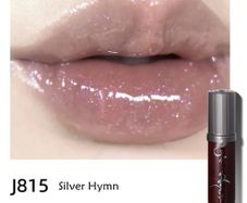 C-Beauty Girlcult Miao Witch Collection Fantasy Mirror Lip Gloss in J815 Silver Hymn