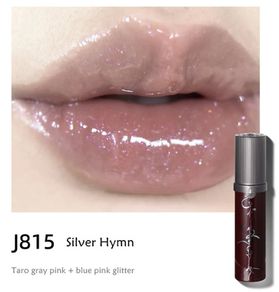 C-Beauty Girlcult Miao Witch Collection Fantasy Mirror Lip Gloss in J815 Silver Hymn