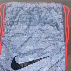 Nike Carry-All